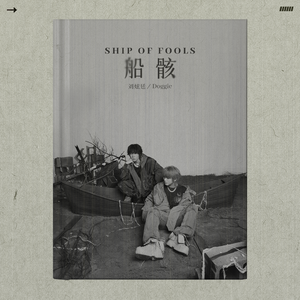 日韩视频免费一区三区
