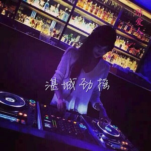 日韩视频免费一区三区
