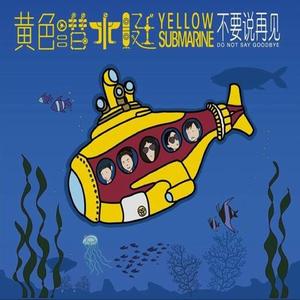 日韩视频免费一区三区
