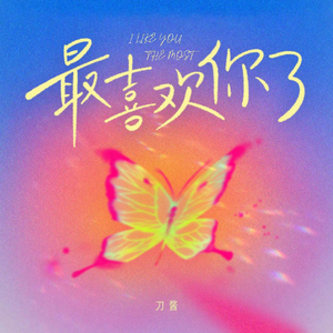 日韩视频免费一区三区
